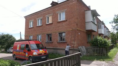"У неї тиск 200 і трясе всю. Полишила все і побігла": подробиці атаки РФ "Молнією" по Новгороду-Сіверському "У неї тиск 200 і трясе всю. Полишила все і побігла": подробиці атаки РФ "Молнією" по Новгороду-Сіверському