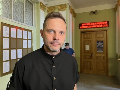 Коломійцев Коломійцев
