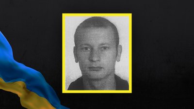 Втрати Волині — загинув Віктор Смоляр