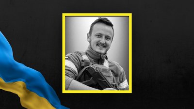 Роман Кирилюк Роман Кирилюк