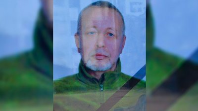 На Чернігівщині попрощалися з п'ятьма бійцями ЗСУ, двох із них опізнали за ДНК-експертизами На Чернігівщині попрощалися з п'ятьма бійцями ЗСУ, двох із них опізнали за ДНК-експертизами