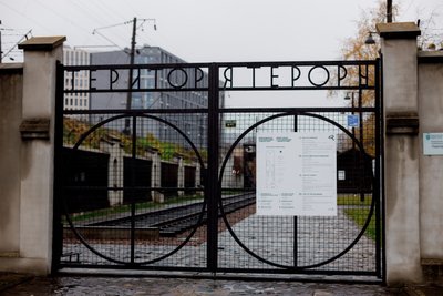 Музей "Територія терору": До дня музеїв 18 травня Музей "Територія терору": До дня музеїв 18 травня