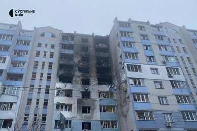 На Київщині збільшилася кількість загиблих внаслідок російської атаки На Київщині збільшилася кількість загиблих внаслідок російської атаки