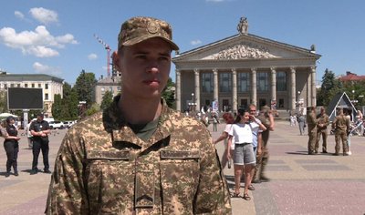День Конституції України, вручення нагород, Тернопіль, червень 2024 День Конституції України, вручення нагород, Тернопіль, червень 2024