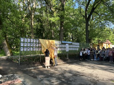 "Наші ще не вдома": у місті на Черкащині відкрили Дошку надії "Наші ще не вдома": у місті на Черкащині відкрили Дошку надії