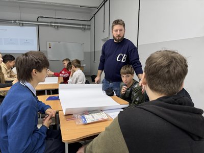 Урок з фінансової грамотності Урок з фінансової грамотності