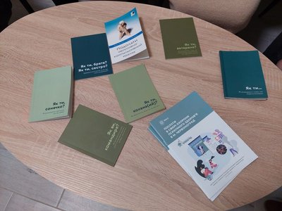 Рідні зникли безвісти на війні. На Львівщині працюють групи підтримки у проєкті "Жити чекаючи" Рідні зникли безвісти на війні. На Львівщині працюють групи підтримки у проєкті "Жити чекаючи"