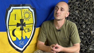 Військовослужбовець 1 стрілецького батальйону 56 ОМПБр Вадим Донецька область Військовослужбовець 1 стрілецького батальйону 56 ОМПБр Вадим Донецька область