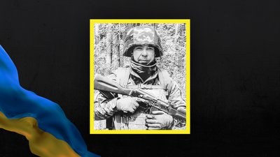Стало відомо про смерть 24 військовослужбовців із Сумщини Стало відомо про смерть 24 військовослужбовців із Сумщини