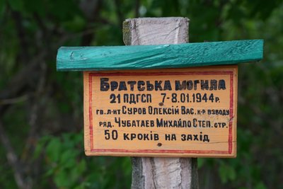 Чиї могили: житель Черкащини відшукує місця поховань радянських воїнів Чиї могили: житель Черкащини відшукує місця поховань радянських воїнів