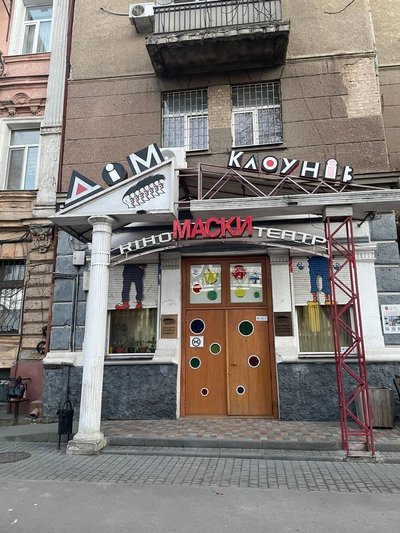 На одеську комік-трупу «Маски» склали протокол через російськомовний квиток