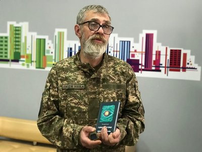 У Тернополі військовий презентував збірку, Олександр Хоменко, листопада 2025 У Тернополі військовий презентував збірку, Олександр Хоменко, листопада 2025