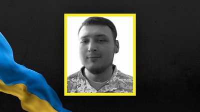 Василь Кондратенко Василь Кондратенко