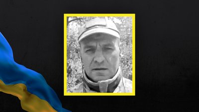 Стало відомо про загибель та поховання 16 воїнів з Сумщини Стало відомо про загибель та поховання 16 воїнів з Сумщини
