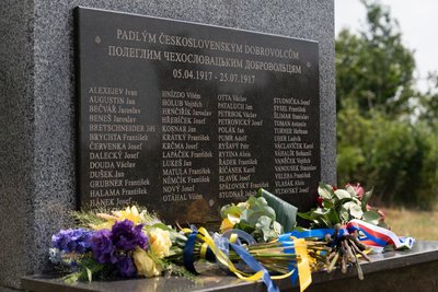 На Тернопільщині вшанували пам'ять чеських легіонерів