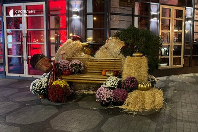 Павутина, гарбузи й цвинтарні фотозони: як Одеса зустрічає Гелловін Павутина, гарбузи й цвинтарні фотозони: як Одеса зустрічає Гелловін