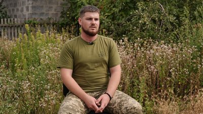 Командир взводу 1 стрілецького батальйону 56 ОМПБр Едуард Донецька область Командир взводу 1 стрілецького батальйону 56 ОМПБр Едуард Донецька область