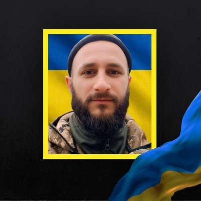 Повідомили про смерть дев'яти воїнів з Рівненщини Повідомили про смерть дев'яти воїнів з Рівненщини