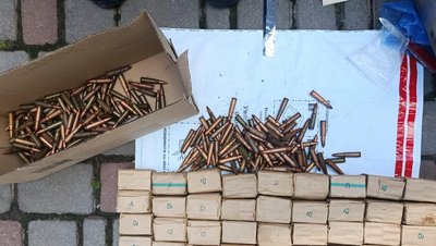 Збирав зброю в домашніх умовах, Нацполіція Тернопільщини, передали справу до суду Збирав зброю в домашніх умовах, Нацполіція Тернопільщини, передали справу до суду