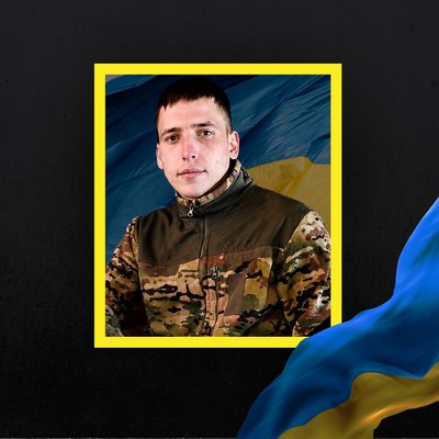 Повідомили про смерть шести військових з Рівненщини