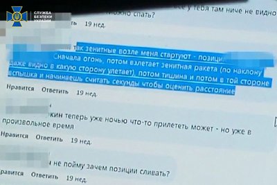 Суд взяв під варту харків'янина, який здавав РФ позиції української ППО — СБУ