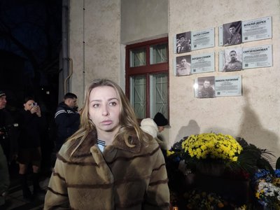 Ольга Коновал, Сергій Коновал, пласт Ольга Коновал, Сергій Коновал, пласт