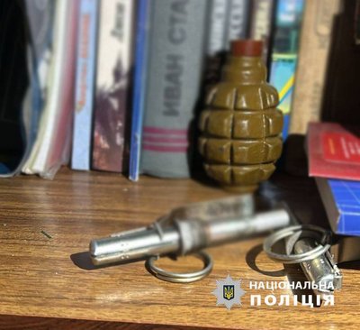 У Києві У Києві