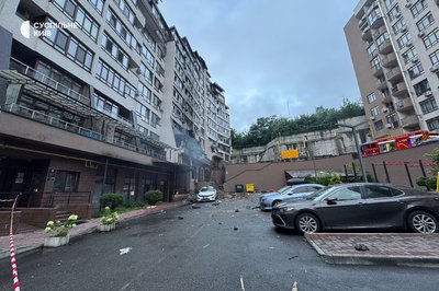 Київ під атакою російських дронів та ракет: що відомо Київ під атакою російських дронів та ракет: що відомо