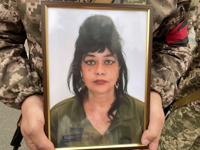 У Полтаві попрощалися з війською Аллою Толкуновою У Полтаві попрощалися з війською Аллою Толкуновою