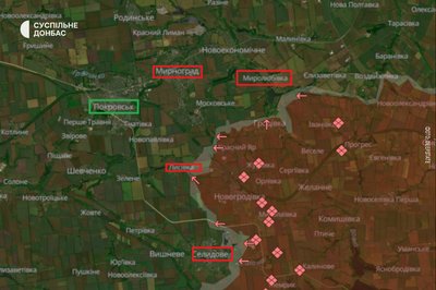 Покровський напрямок Покровський напрямок