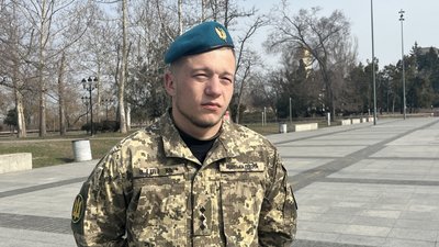 У Миколаєві відбувся рекрутинговий захід в рамках проєкту "Контракт 18-24" У Миколаєві відбувся рекрутинговий захід в рамках проєкту "Контракт 18-24"
