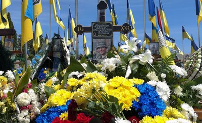 похорон дениса федорчука, микулинецьке кладовище, тернопіль похорон дениса федорчука, микулинецьке кладовище, тернопіль