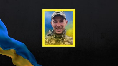 У Кропивницькому попрощалися з п’ятьома захисниками У Кропивницькому попрощалися з п’ятьома захисниками