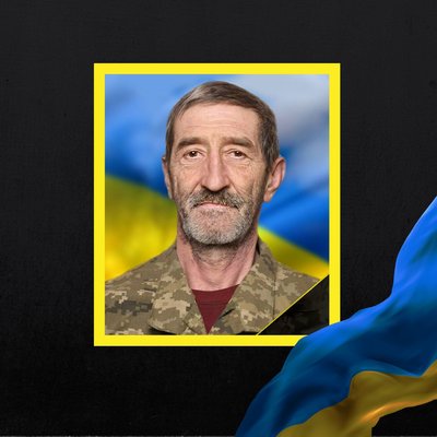 Повідомили про смерть дев'яти військових з Рівненщини Повідомили про смерть дев'яти військових з Рівненщини