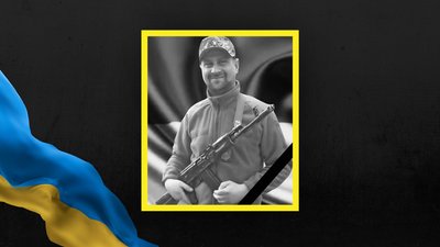 Андрій Осміловський