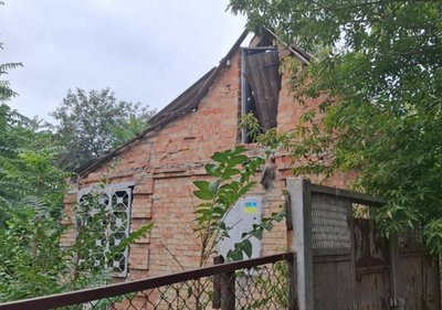 Обстріли Нікопольщини, знищені "шахеди". Головні новини Дніпра та області 10 вересня Обстріли Нікопольщини, знищені "шахеди". Головні новини Дніпра та області 10 вересня