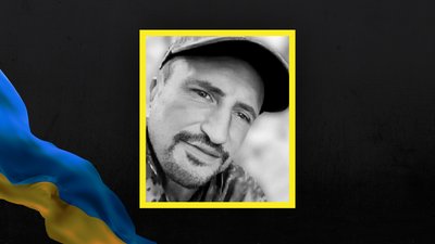 Стало відомо про смерть 16 військовослужбовців з Сумщини Стало відомо про смерть 16 військовослужбовців з Сумщини
