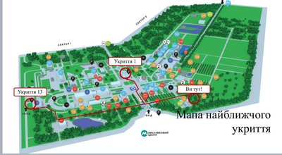 Етнозахід "Країна мрій": укриття ВДНГ Етнозахід "Країна мрій": укриття ВДНГ