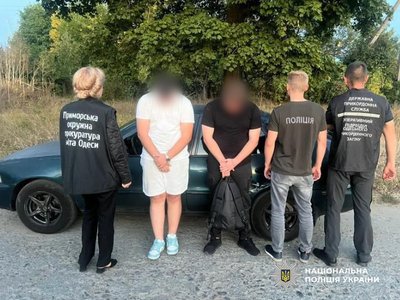 Поліція затримала трьох ділків, які за $11,5 тис обіцяли переправити чоловіка до Молдови через Одещину Поліція затримала трьох ділків, які за $11,5 тис обіцяли переправити чоловіка до Молдови через Одещину