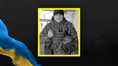 На Львівщині відкрили Алею пам'яті на честь десяти загиблих військових На Львівщині відкрили Алею пам'яті на честь десяти загиблих військових