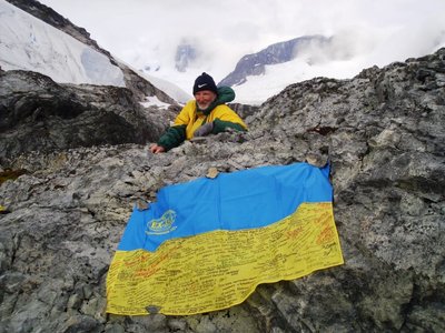 Помер письменник та дослідник Антарктиди Володимир Бочкарьов Помер письменник та дослідник Антарктиди Володимир Бочкарьов