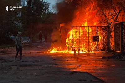 Росія атакувала Київ: загинули четверо людей, 23 дістали поранення Росія атакувала Київ: загинули четверо людей, 23 дістали поранення