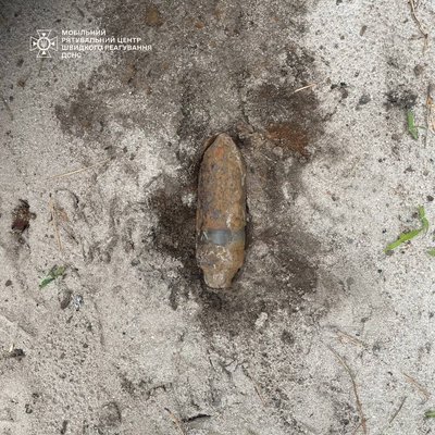 На будівництві в Києві виявили артилерійський снаряд На будівництві в Києві виявили артилерійський снаряд