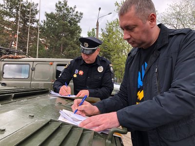 “Слава силам оборони і безпеки України. Гвардія наступу”. У Миколаєві погасили марку “Слава силам оборони і безпеки України. Гвардія наступу”. У Миколаєві погасили марку