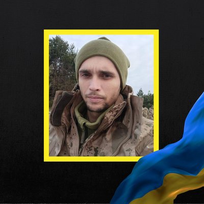 Повідомили про смерть десяти військових з Рівненщини Повідомили про смерть десяти військових з Рівненщини