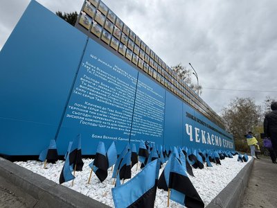 "Стіну Надії" відкрили в Сарнах на Рівненщині "Стіну Надії" відкрили в Сарнах на Рівненщині