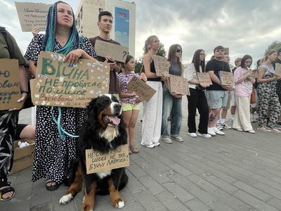 Четвертий день мітингів: у Луцьку більше сотні людей вийшли на акцію проти відставки Федорова Четвертий день мітингів: у Луцьку більше сотні людей вийшли на акцію проти відставки Федорова