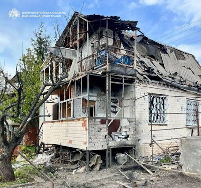 Знищені дрони, діти врятувалися з палаючої оселі, нагородили енергетиків. Головні новини Дніпра та області 29 квітня Знищені дрони, діти врятувалися з палаючої оселі, нагородили енергетиків. Головні новини Дніпра та області 29 квітня