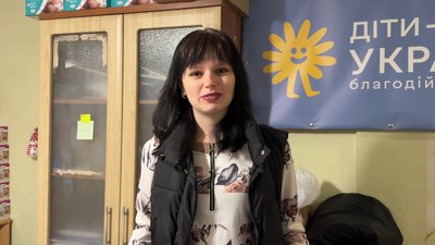 Олександра Краматорськ Донецька область Олександра Краматорськ Донецька область
