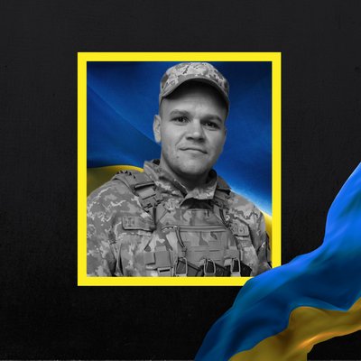 Стало відомо про смерть трьох військових з Рівненщини Стало відомо про смерть трьох військових з Рівненщини